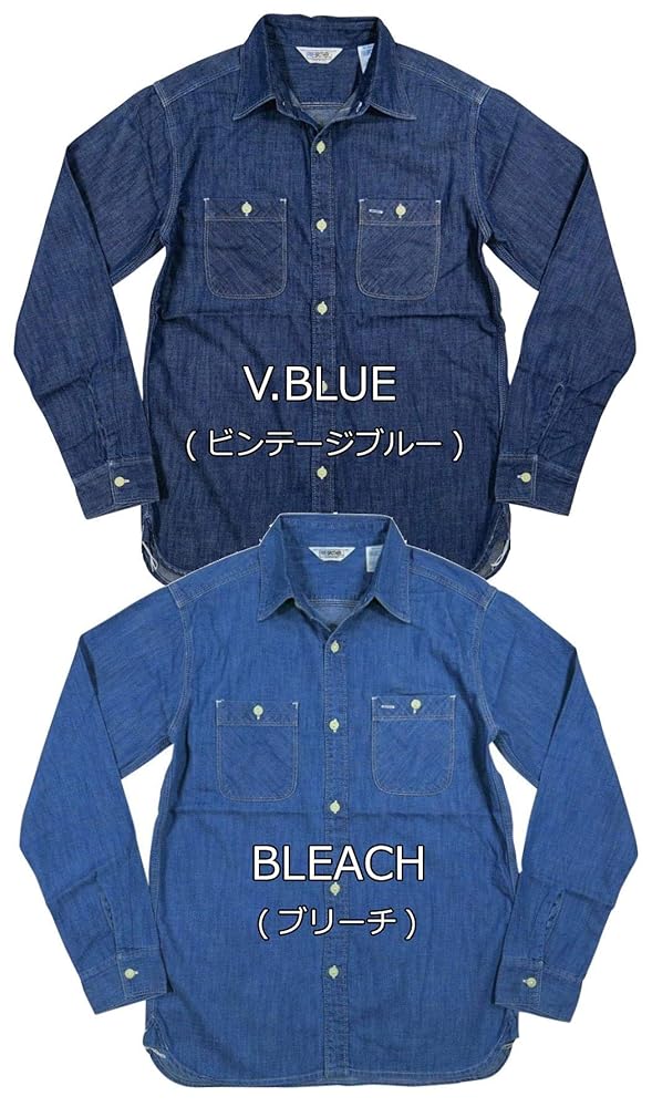 80s FIVE BROTHER デニムシャツ ダンガリーシャツ Amazon.co.jp: [ファイブブラザー] マチ付 長袖 ライトオンス
